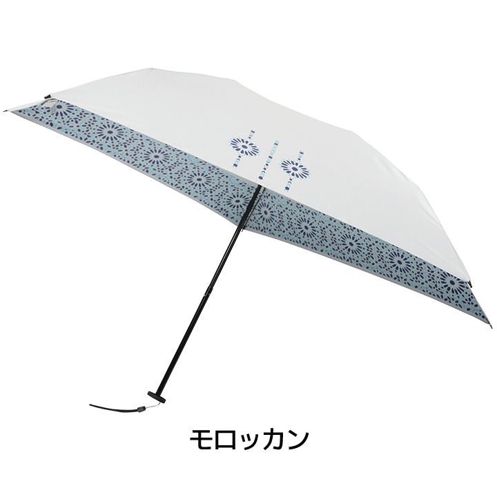 マブ レディース折りたたみ傘 ヒートカットライト MBUHCL, 体感温度マイナス8℃遮光遮熱折りたたみ傘