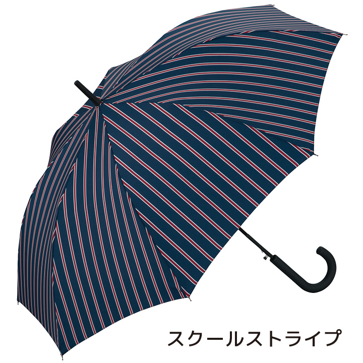 メンズ傘 ジャンプ傘, 大きい65cm傘 男女兼用傘