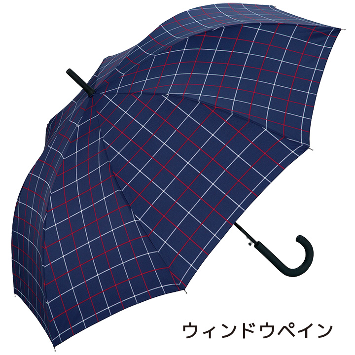 メンズ傘 ジャンプ傘, 大きい65cm傘 男女兼用傘