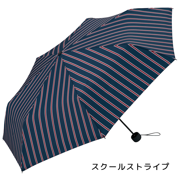 折りたたみ傘 UNISEX Umbrella, 晴雨兼用 大きい58cm