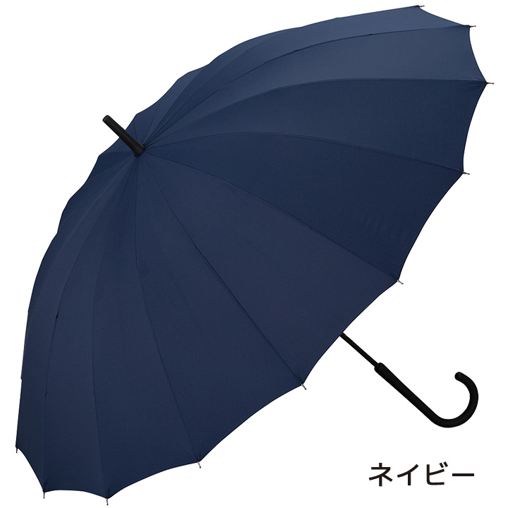 メンズ傘 16本骨傘, 大きい60cm傘 男女兼用傘