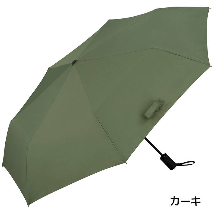 折りたたみ傘 アンヌレラ Biz 自動開閉 58cm UN-104, 自動開閉晴雨兼用傘 超撥水傘 UV遮蔽率99%