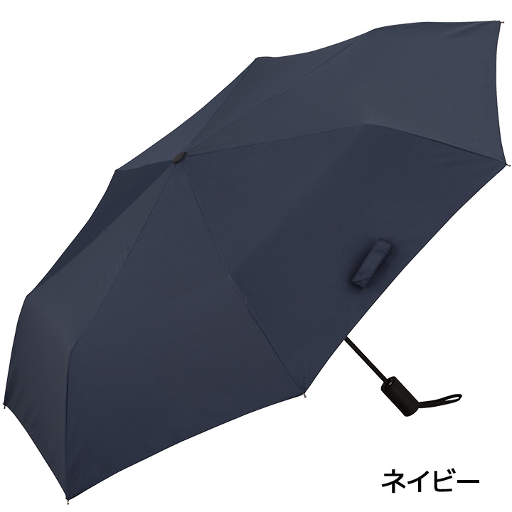 折りたたみ傘 アンヌレラ Biz 自動開閉 58cm UN-104, 自動開閉晴雨兼用傘 超撥水傘 UV遮蔽率99%