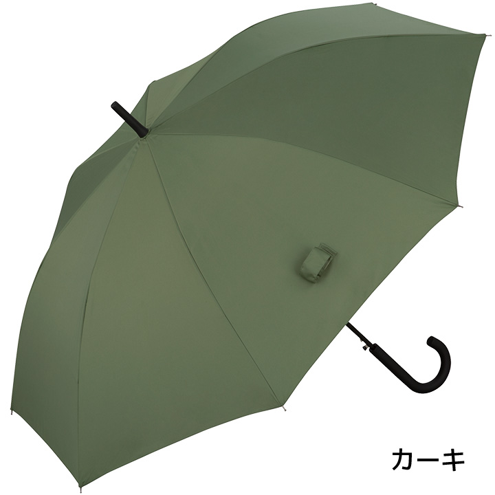 メンズ傘 アンヌレラビズ, 晴雨兼用傘 超撥水傘 大きい65cmジャンプ傘