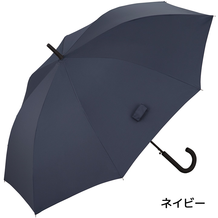 メンズ傘 アンヌレラビズ, 晴雨兼用傘 超撥水傘 大きい65cmジャンプ傘