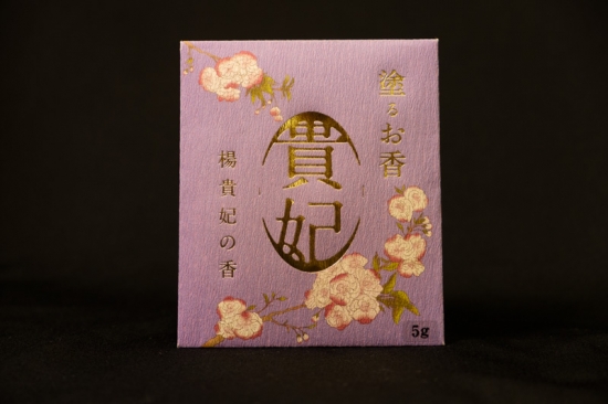 高級な香木や天然漢方を使い和の香り文化を届ける流川香 exclusive