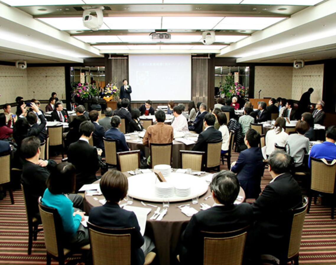 通信教育でFX投資の基本を学ぶ、一般社団法人日本FX教育機構 exclusive