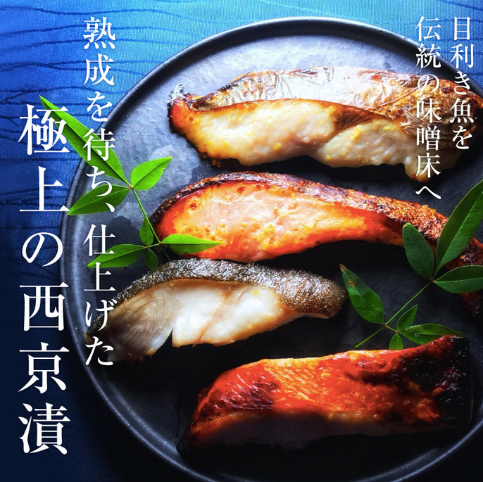 大阪市中央卸売市場から直送の新鮮なお魚がよりどりみどり、ざこばの朝市 exclusive