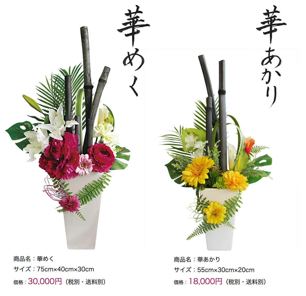 日本の竹炭を使用した贈答品用の竹炭インテリア、祝い竹炭 exclusive