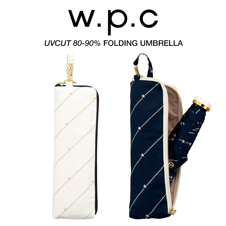 WPC レディース折りたたみ傘 star chain mini スターチェイン ミニ ジッパーケースタイプ 275-117 275117, 日傘にもなる晴雨兼用折りたたみ傘