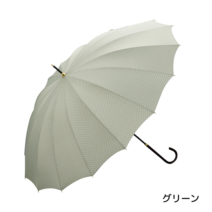 レディース傘 16K dot STANDARD, 晴雨兼用傘 16本骨傘