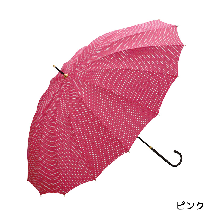 レディース傘 16K dot STANDARD, 晴雨兼用傘 16本骨傘