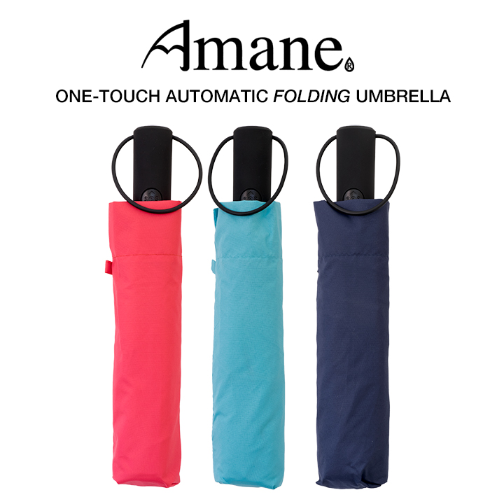 Amane 自動開閉折りたたみ傘 自動開閉傘 超撥水傘 無地 AM8301, 開くのも閉じるのワンタッチ自動開閉 超撥水 折りたたみ傘