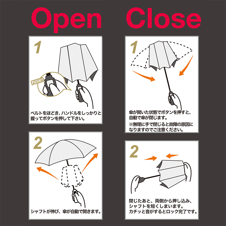 Amane 自動開閉折りたたみ傘 自動開閉傘 超撥水傘 ストライプ柄 AM8302, 開くのも閉じるのワンタッチ自動開閉 超撥水 折りたたみ傘