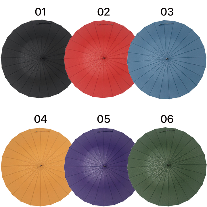 マブ レディース傘 24本骨傘 江戸 MBU24E, 24本骨傘 丈夫な超撥水傘