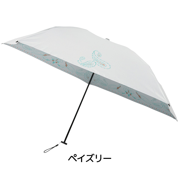 mabu レディース折りたたみ傘 ヒートカットライト MBUHCL, 体感温度マイナス8℃遮光遮熱折りたたみ傘