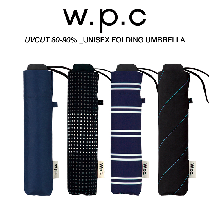 WPC 折りたたみ傘 BASIC FOLDING UMBRELLA MSM MSM01, 晴雨兼用傘 男女兼用傘 大きい58cm