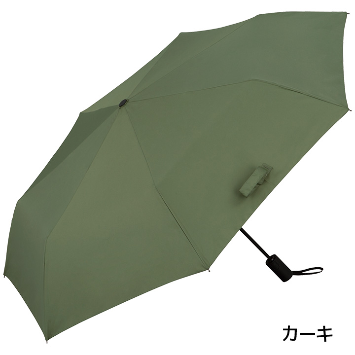 unnurella by WPC 自動開閉折りたたみ傘 自動開閉傘 アンヌレラ Biz 58cm UN104 UN104, 晴雨兼用傘 超撥水傘 UV遮蔽率99%