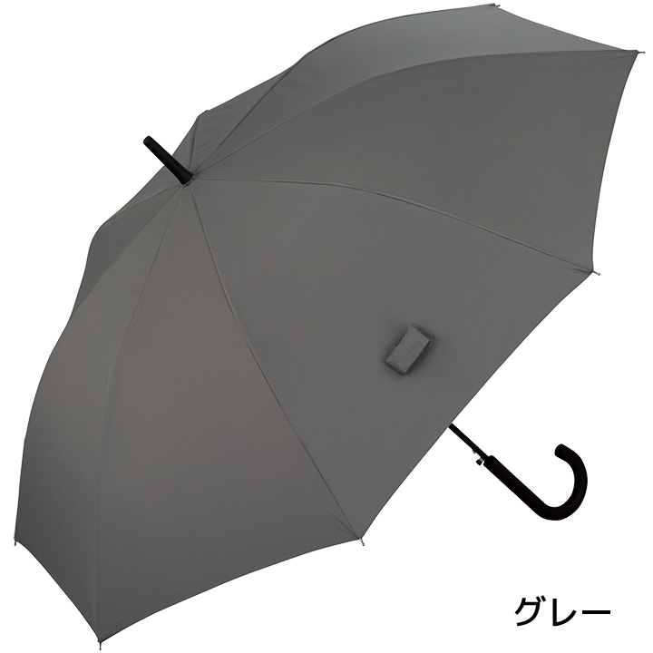 メンズ傘 アンヌレラビズ, 晴雨兼用傘 超撥水傘 大きい65cmジャンプ傘
